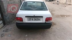 سايبا 131